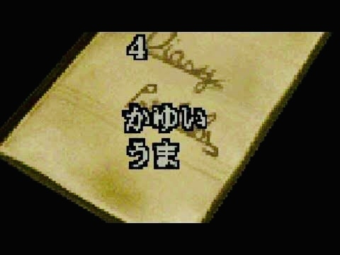 【祝誕生日】ケロロ軍曹が好きな人
