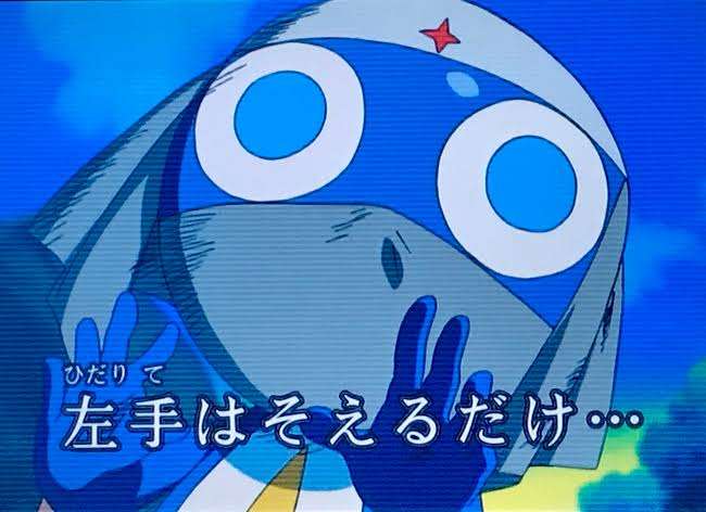 【祝誕生日】ケロロ軍曹が好きな人