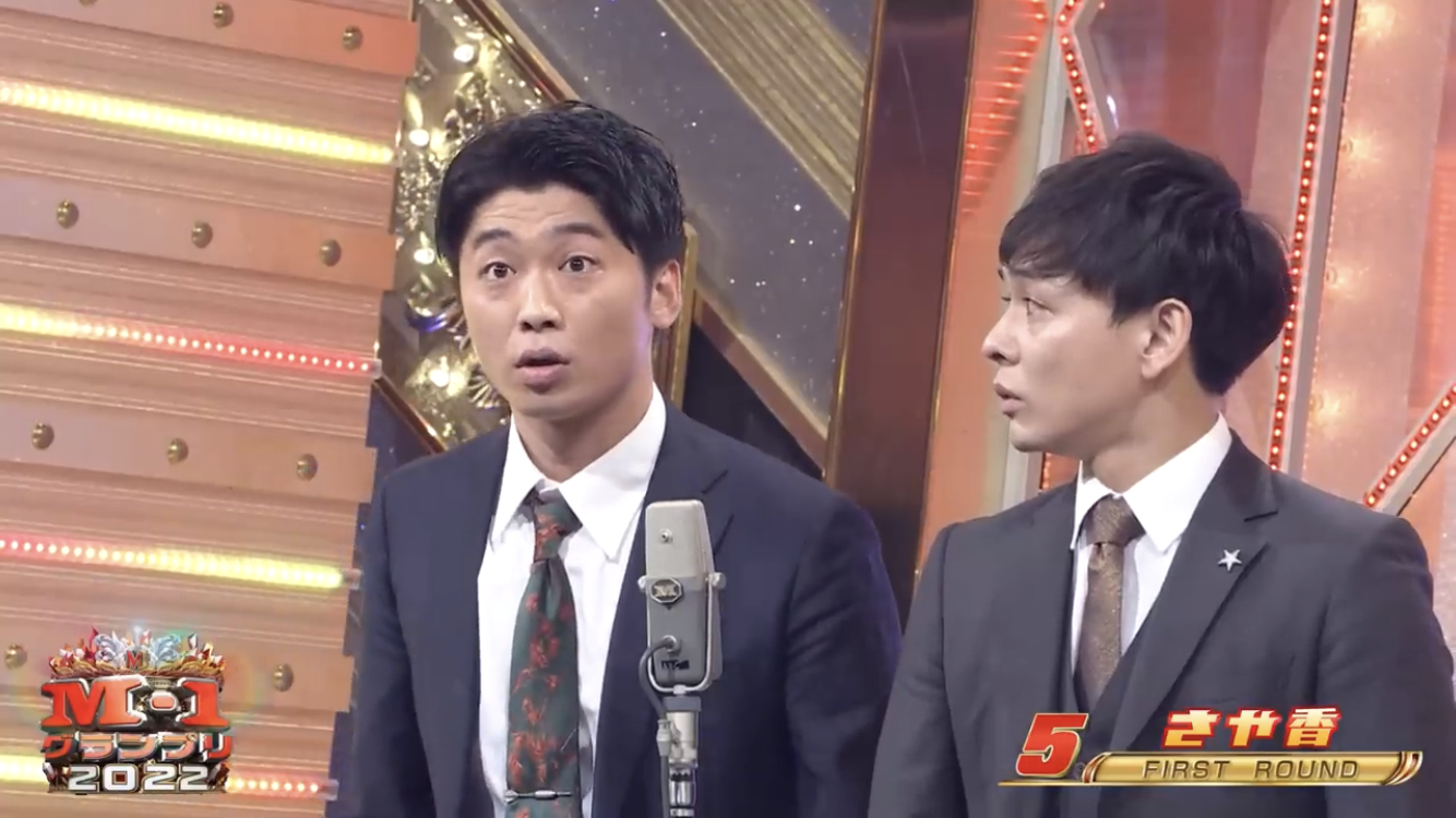 M-1YouTube再生数、1位は「ウエストランド」でなく「さや香」　逆転現象に注目「1本目は伝説」