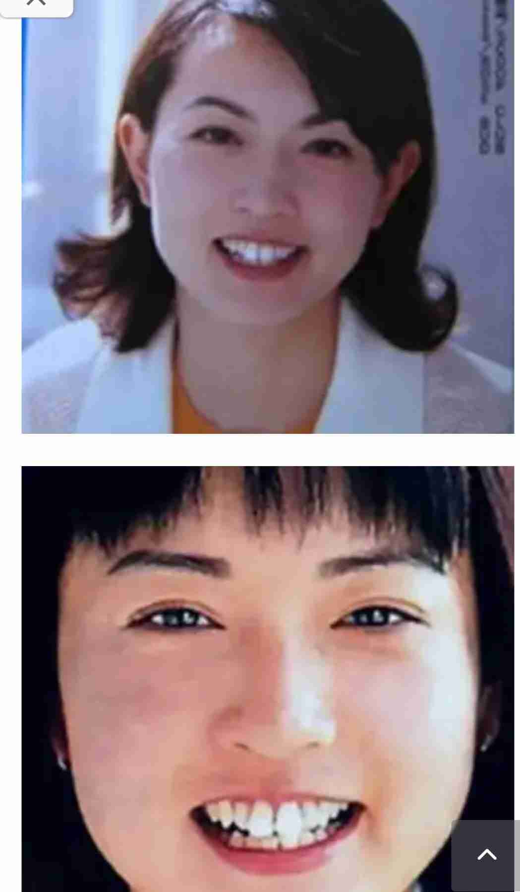 長谷川京子、44歳の美ボディにファン騒然「ムンムンですね」「めちゃくちゃ素敵」2児の母