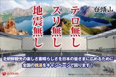 気になっている国を言うと、行ったことある人がどんな国か教えてくれるトピ Part8