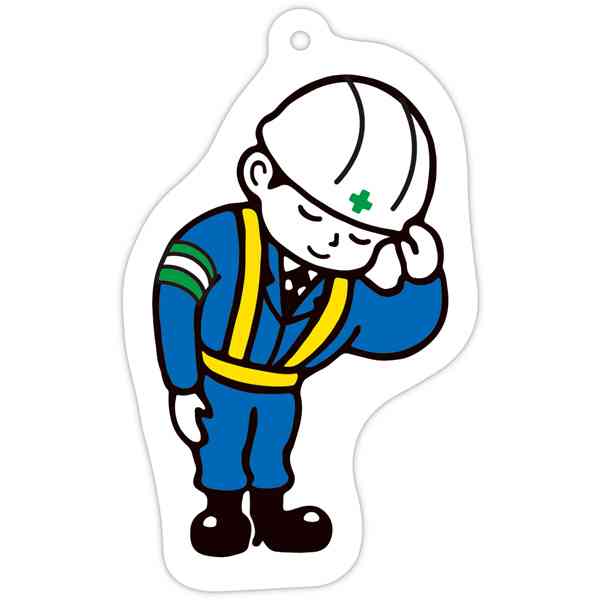 現場系の仕事してる男性が好き