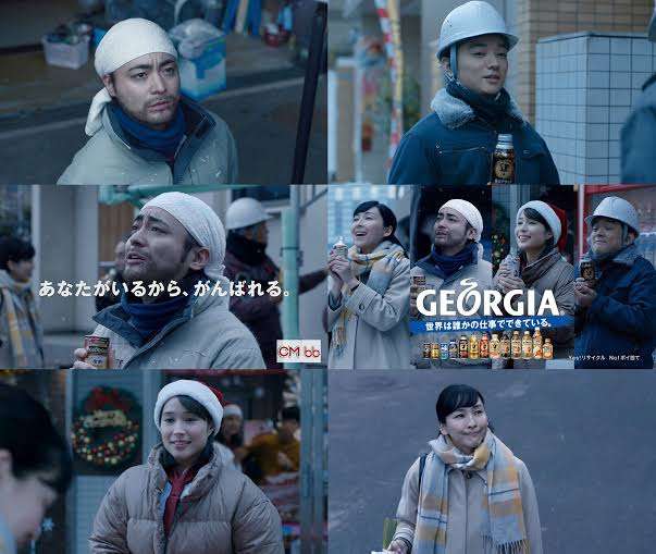 現場系の仕事してる男性が好き