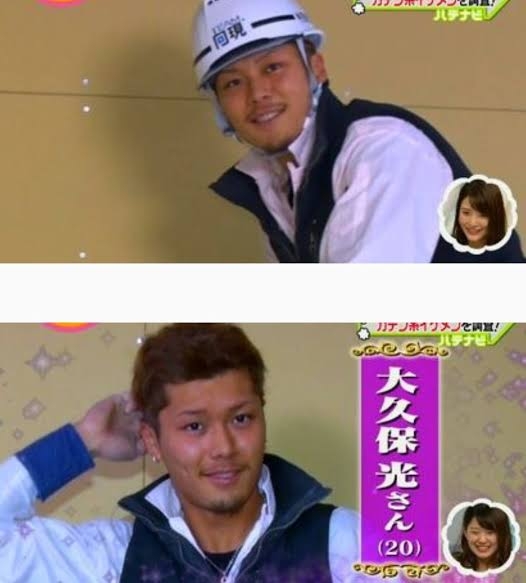 現場系の仕事してる男性が好き