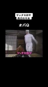 【雑談】1971年~1974年生まれの人集合Part5