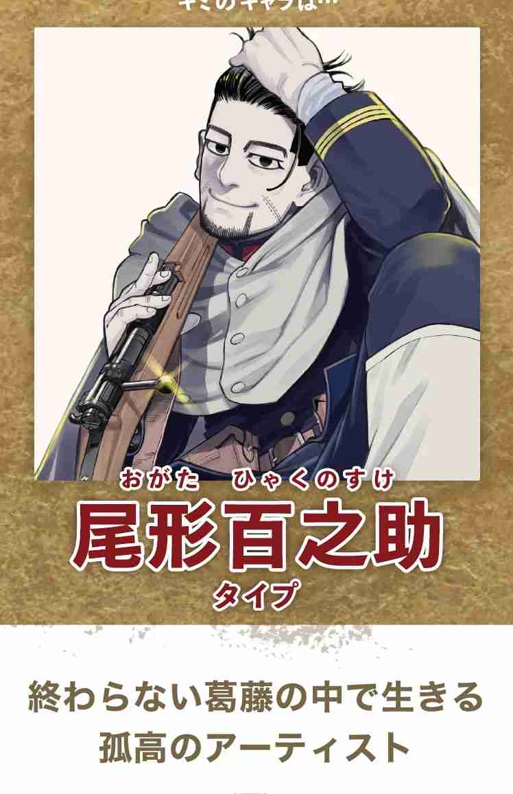 寒いけど元気にいきたい！