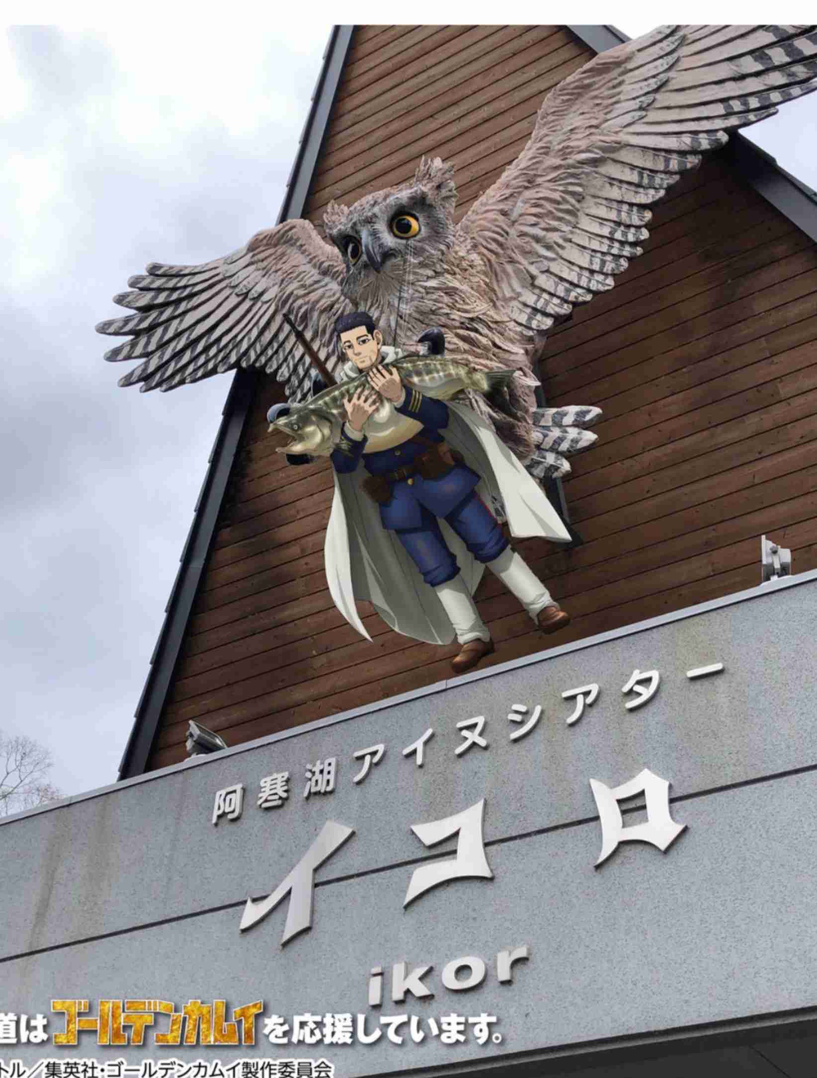 寒いけど元気にいきたい！