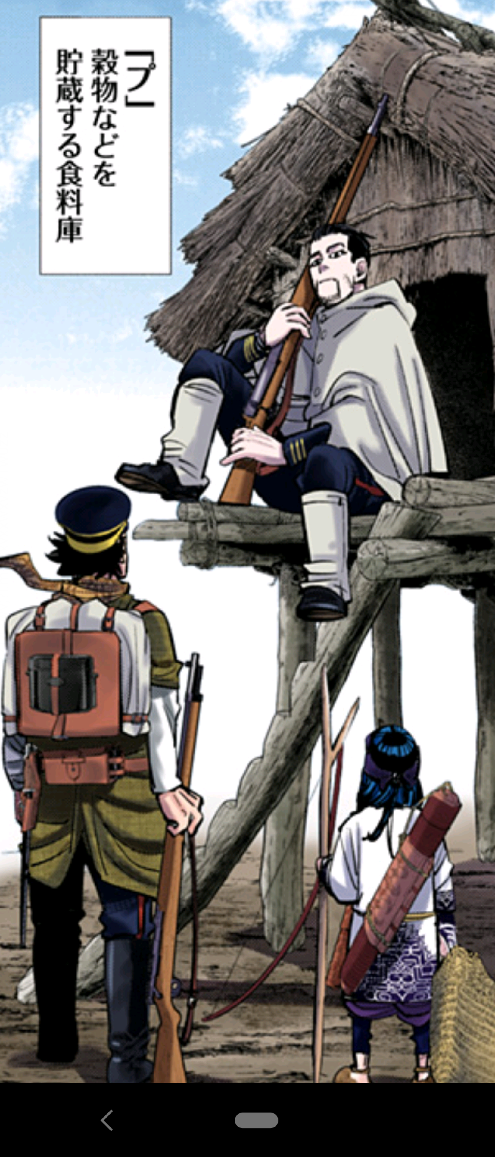 寒いけど元気にいきたい！