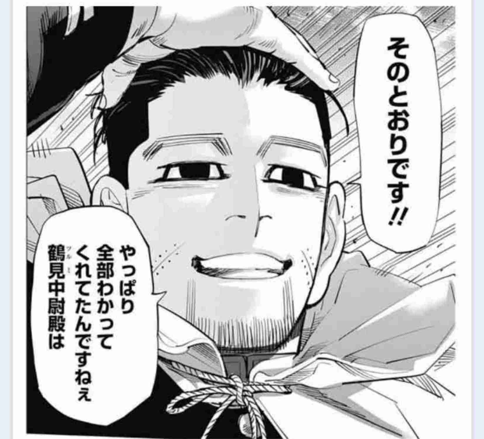 寒いけど元気にいきたい！