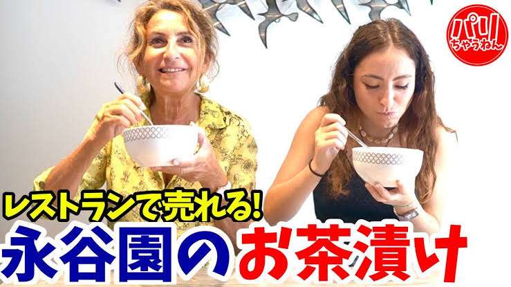 【Vlog】外国人の日本旅行動画観るの好きな人！【YouTube】