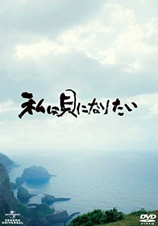 生きるのがめんどくさい人Part10