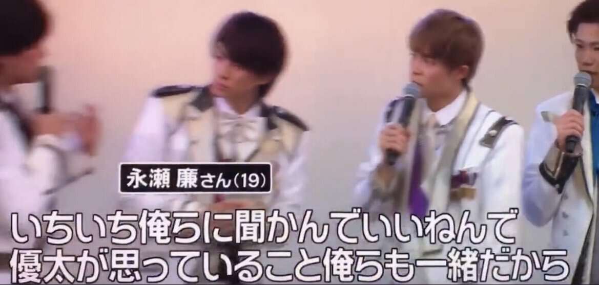 平野紫耀、岸優太、神宮寺勇太 キンプリ脱退へ「それぞれの目指したい方向異なる」ジャニーズ再び激震 | ガールズちゃんねる - Girls ...