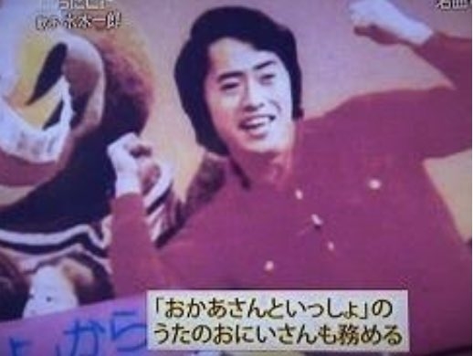 水木一郎さん死去、74歳　7月に肺がんでの闘病公表、11月歌謡祭には車いすで登場し歌披露