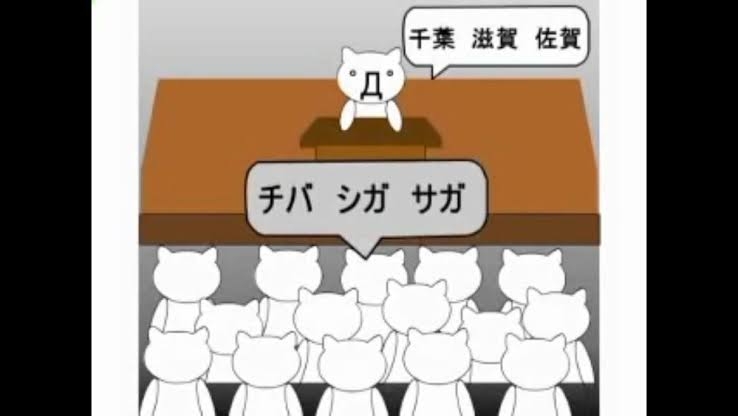 京都人が滋賀へ流出「家が半分くらいの価格で買えた」...京都市はタワマンもNGで不動産価格は『バブル期並みに高騰』ピンチで「高さ規制」緩和の動き