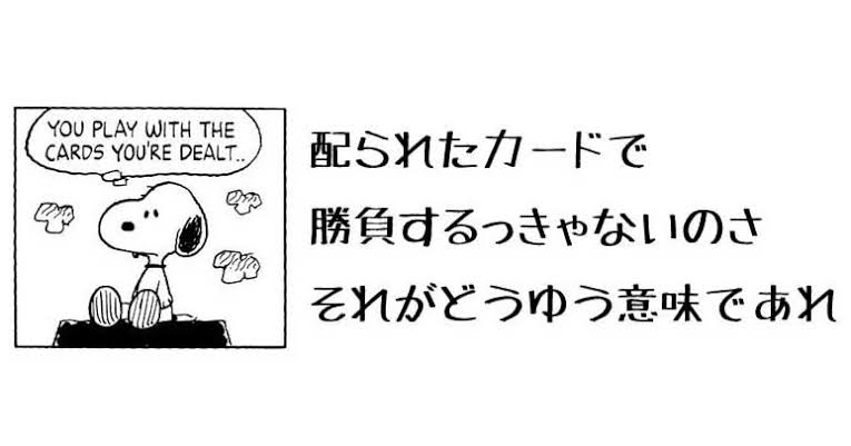 とにかく定期的に見たくなる画像を貼るトピ