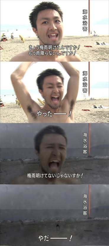 とにかく定期的に見たくなる画像を貼るトピ
