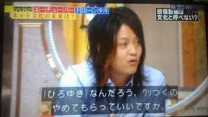とにかく定期的に見たくなる画像を貼るトピ