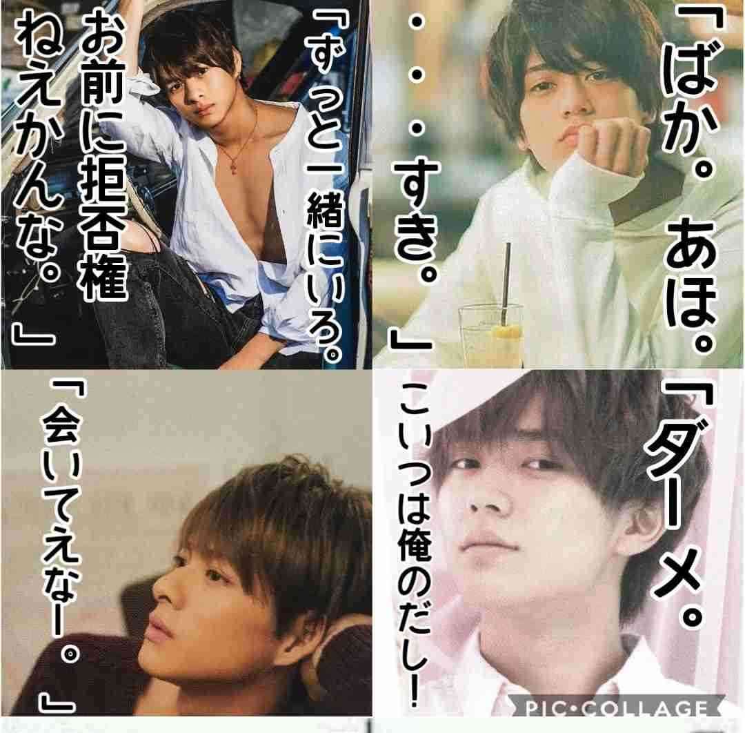 とにかく定期的に見たくなる画像を貼るトピ