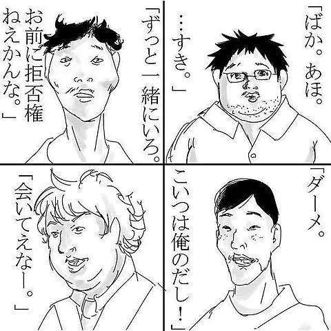 とにかく定期的に見たくなる画像を貼るトピ
