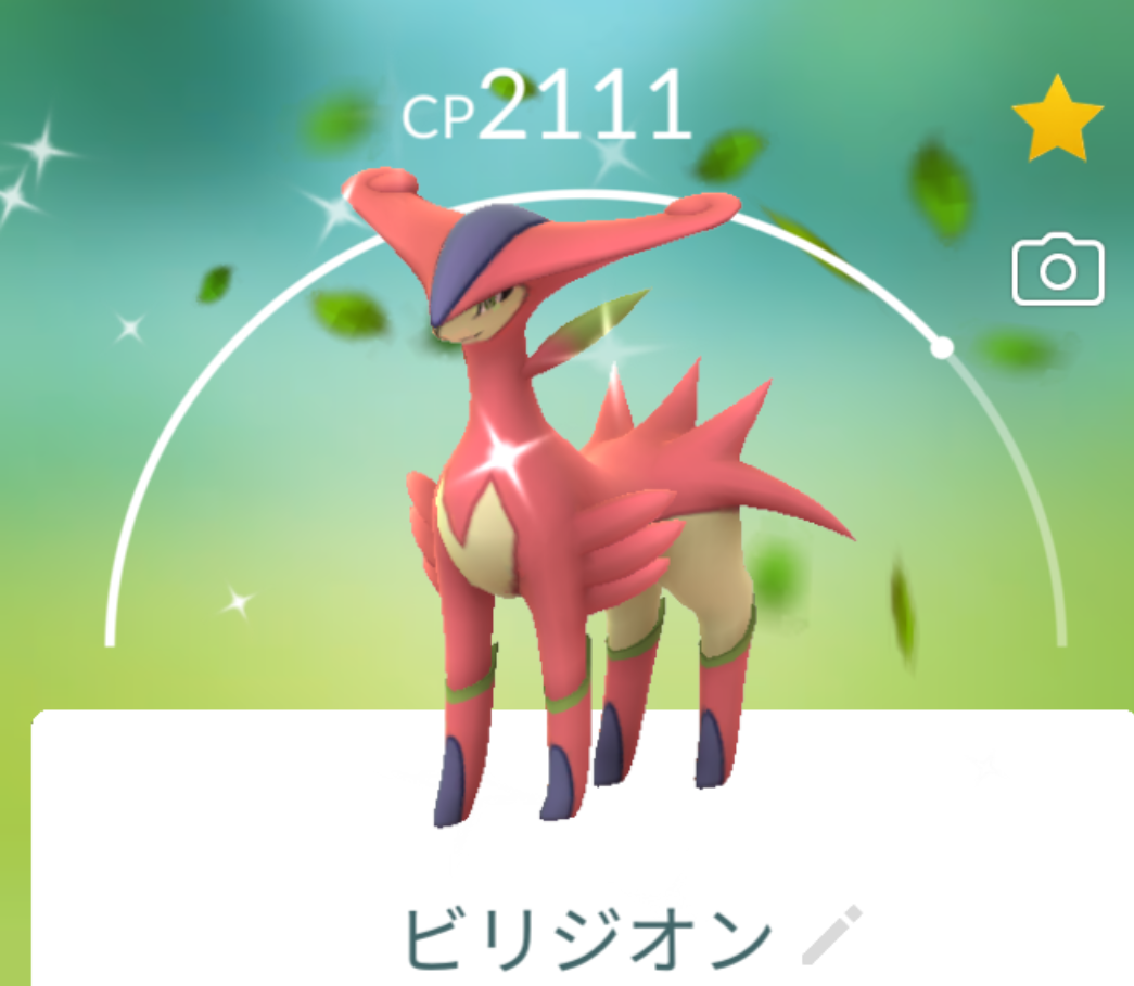 ポケモンGOをやっている人!Part77