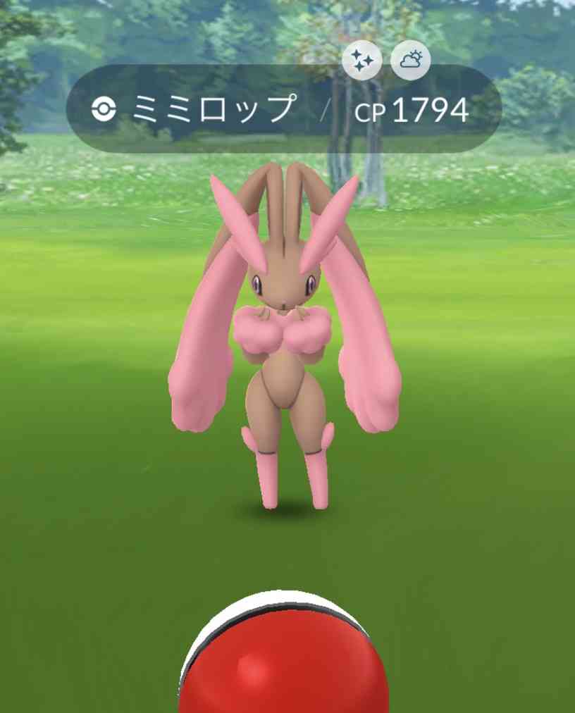 ポケモンGOをやっている人!Part77