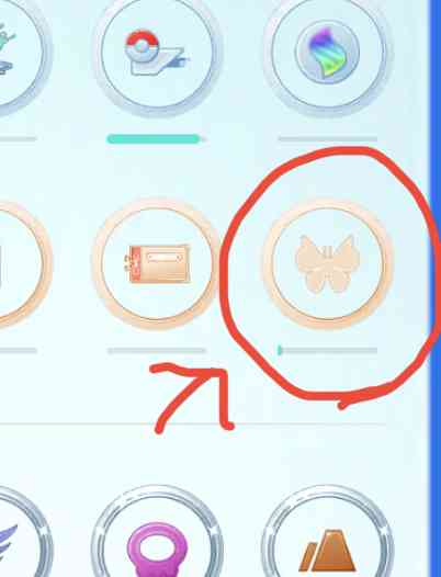 ポケモンGOをやっている人!Part77