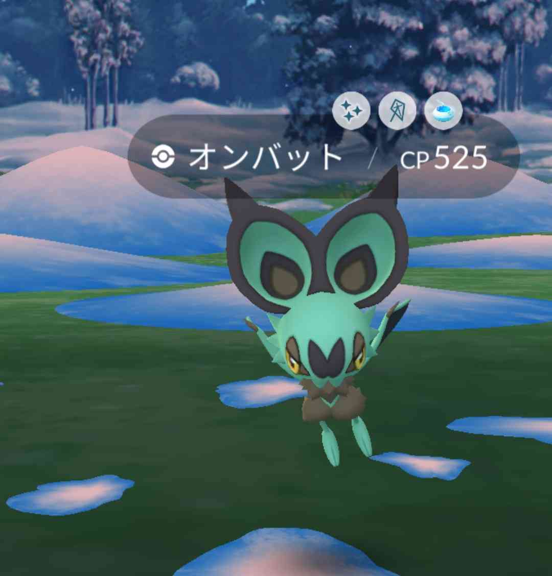 ポケモンGOをやっている人!Part77