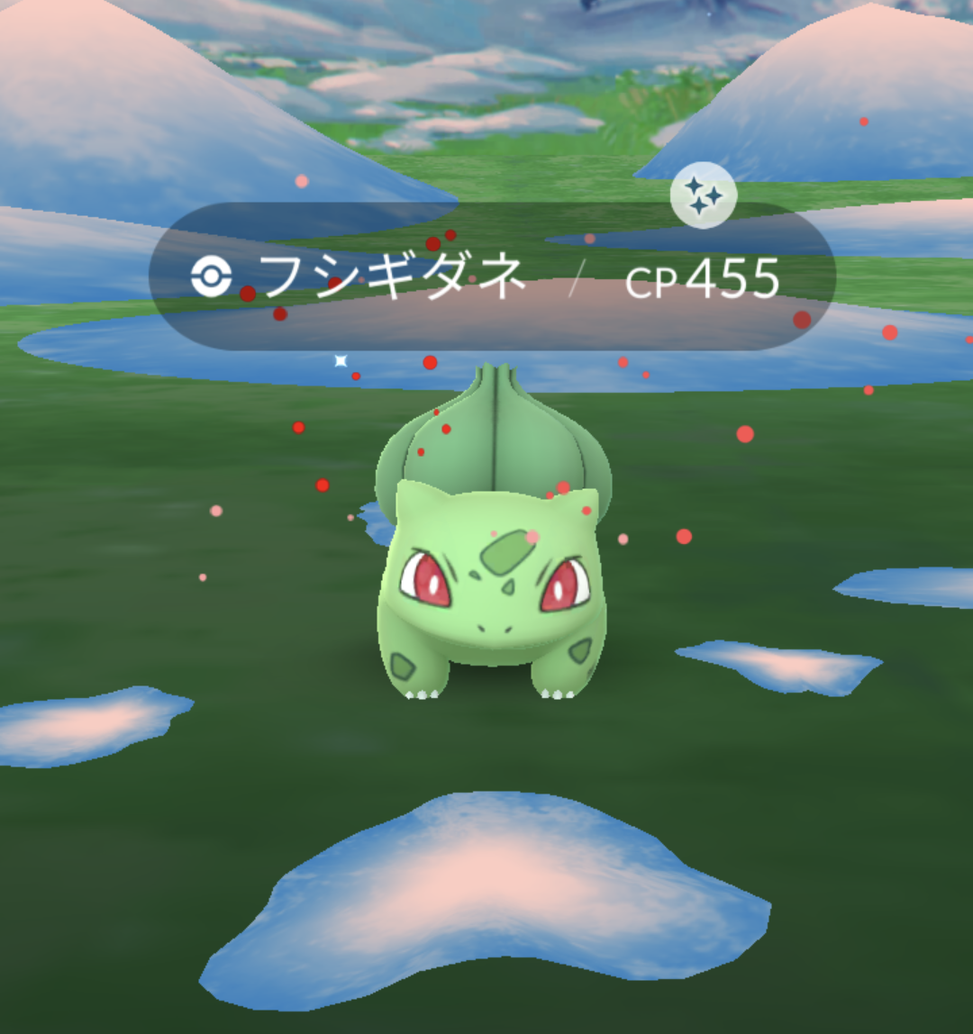 ポケモンGOをやっている人!Part77