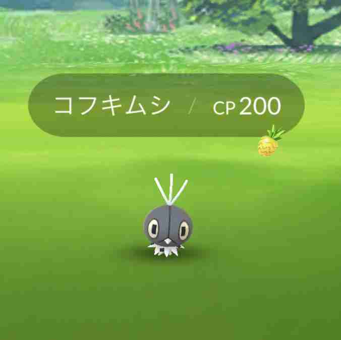 ポケモンGOをやっている人!Part77