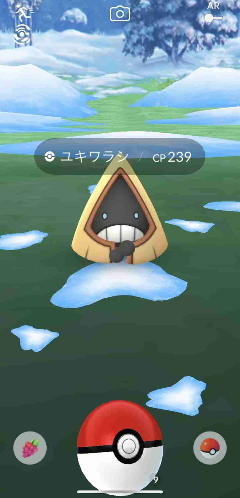 ポケモンGOをやっている人!Part77