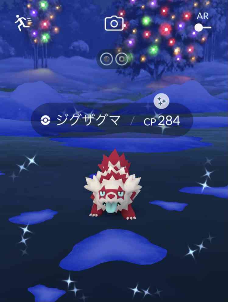 ポケモンGOをやっている人!Part77