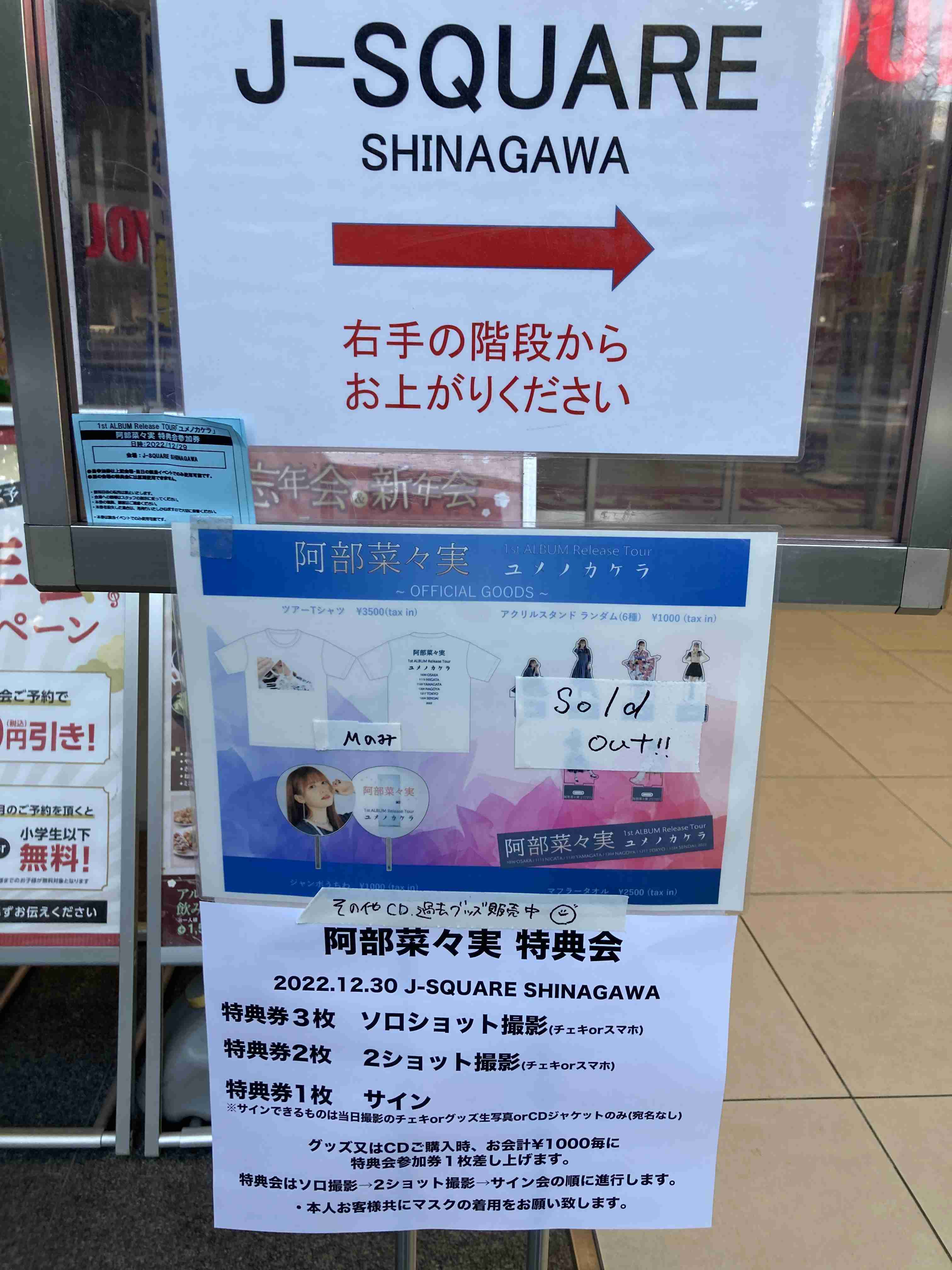 長月翠が金髪姿披露「歳考えて」の批判コメに「何歳でも好きなように生きて良くない!?」と反論