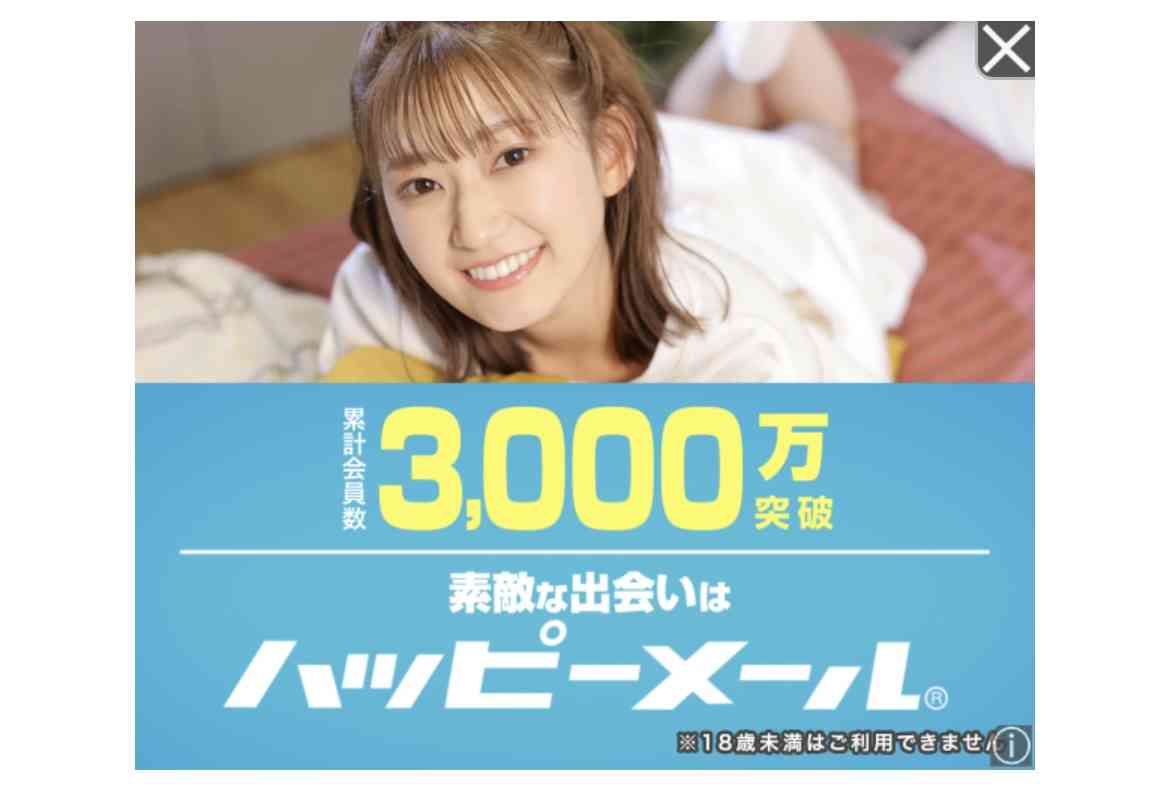 長月翠が金髪姿披露「歳考えて」の批判コメに「何歳でも好きなように生きて良くない!?」と反論