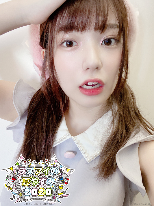 長月翠が金髪姿披露「歳考えて」の批判コメに「何歳でも好きなように生きて良くない!?」と反論