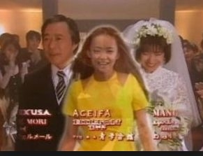 女優のウエディングドレス姿が見たい part3