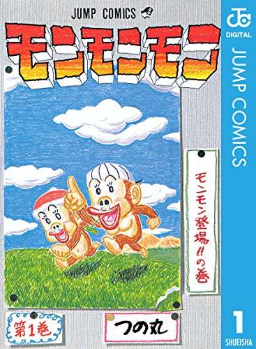 ポケモンsv お気に入りのパーティは？