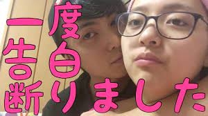 タレント森崎アリス、離婚を報告　元夫に浮気され「帝王切開は出産じゃねぇんだよ」の言葉で鬱に