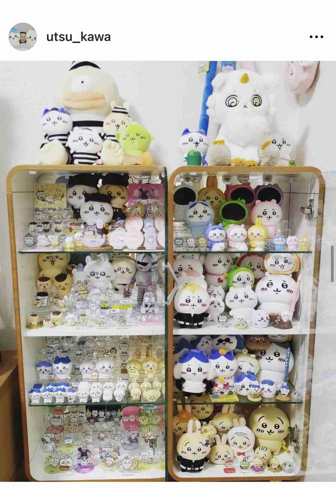 あなたの持ってるちいかわグッズは？