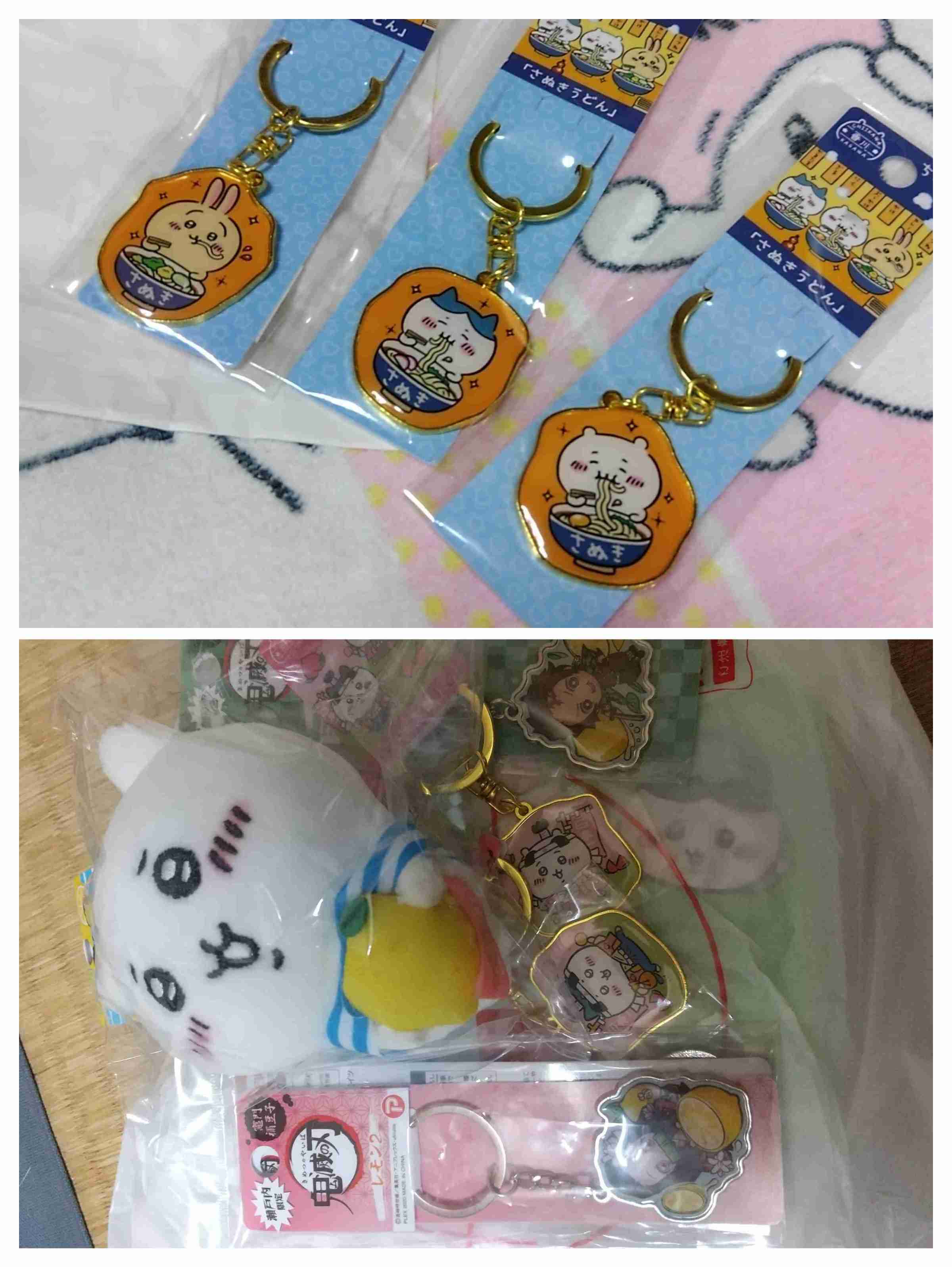あなたの持ってるちいかわグッズは？