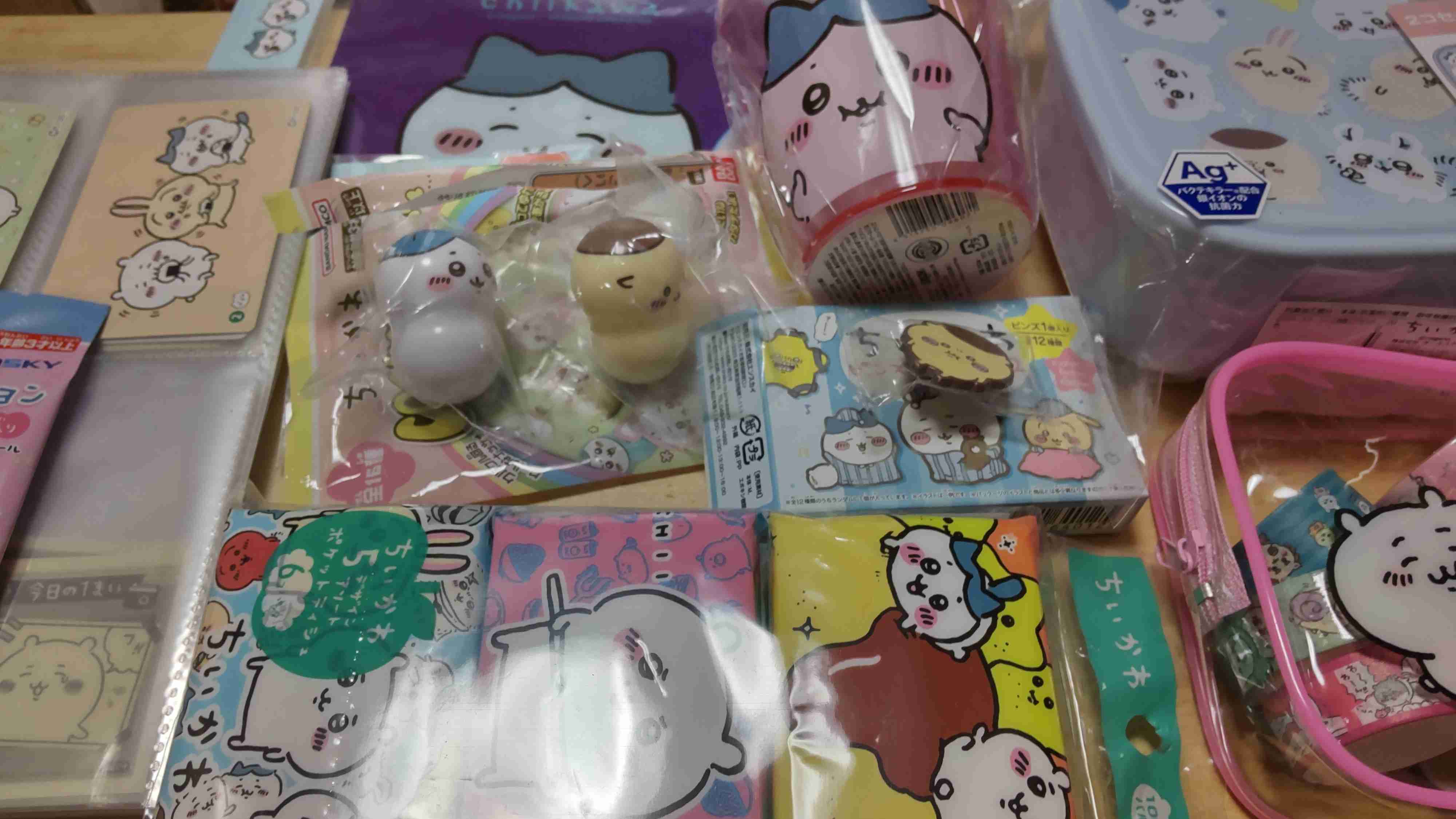 あなたの持ってるちいかわグッズは？