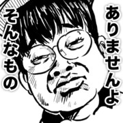 あなたの持ってるちいかわグッズは？