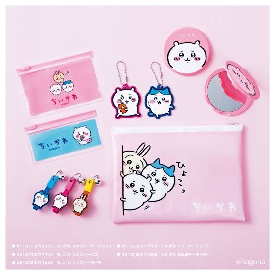 あなたの持ってるちいかわグッズは？