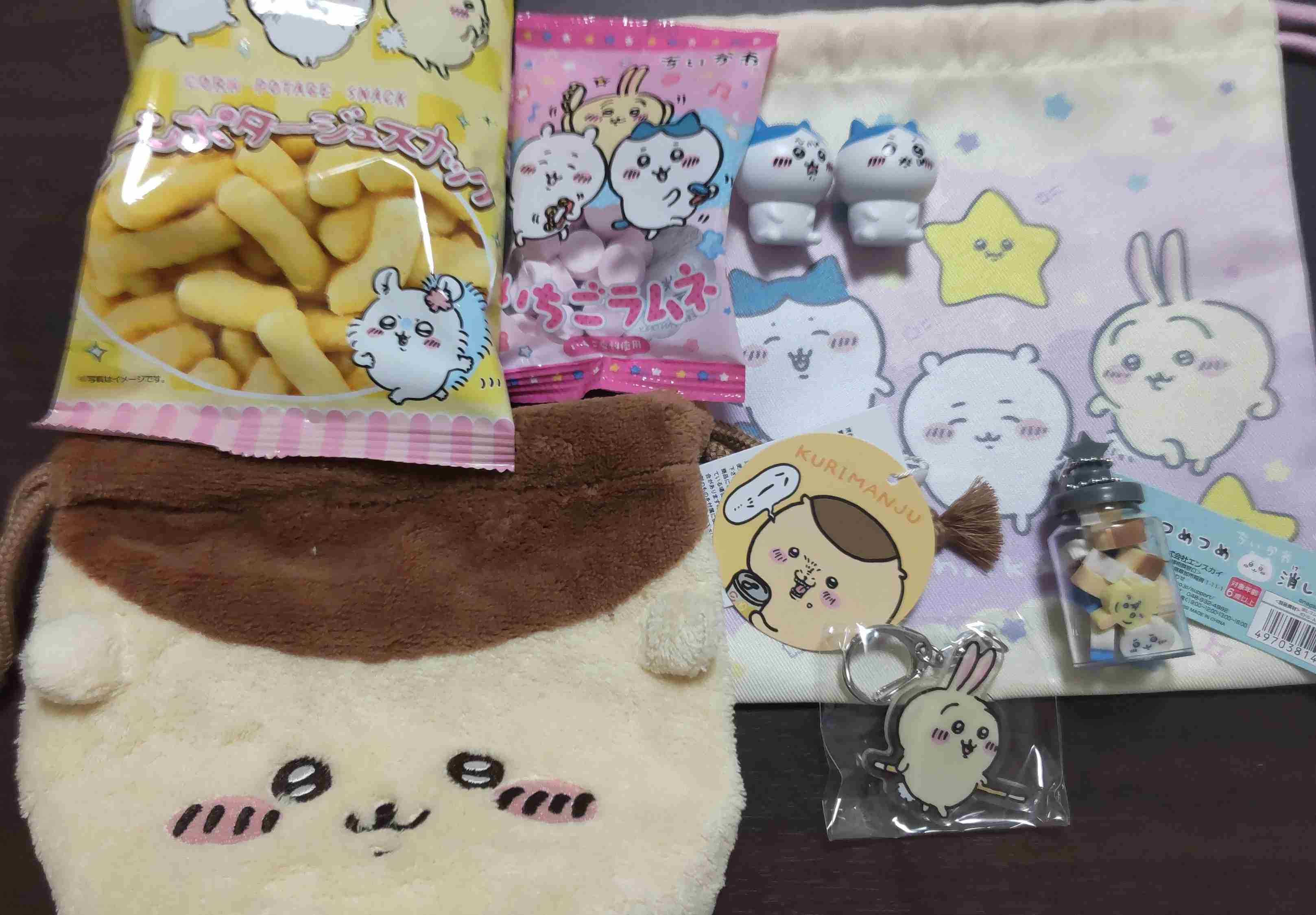 あなたの持ってるちいかわグッズは？