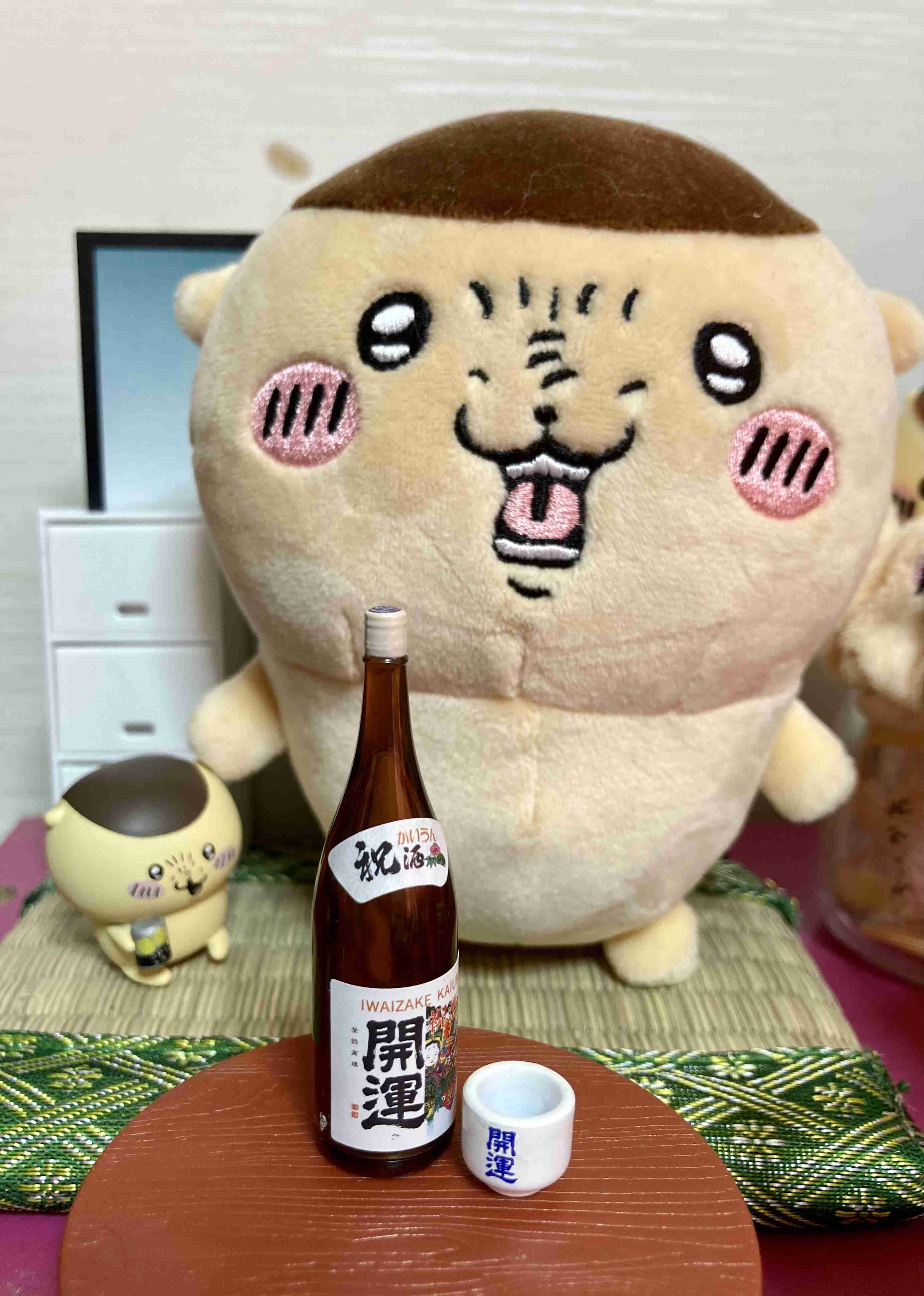 あなたの持ってるちいかわグッズは？