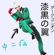 ＜高校生の卒業旅行＞東京行きを計画しているわが子。身の安全も旅費も心配、みんななら行かせる？