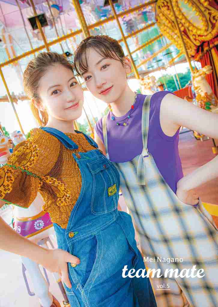永野芽郁と今田美桜クリスマスイブ過ごす様子を同時に公開「みおめい最高すぎる」
