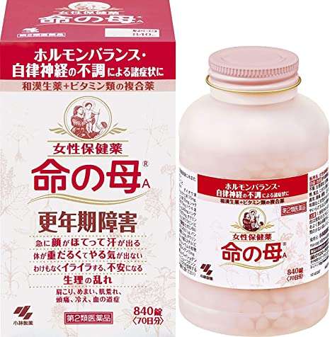 【カタールW杯】日本代表がPK戦の末に敗退 激闘終えてネットねぎらい「もう…本当頑張った」「過去一のW杯だった」