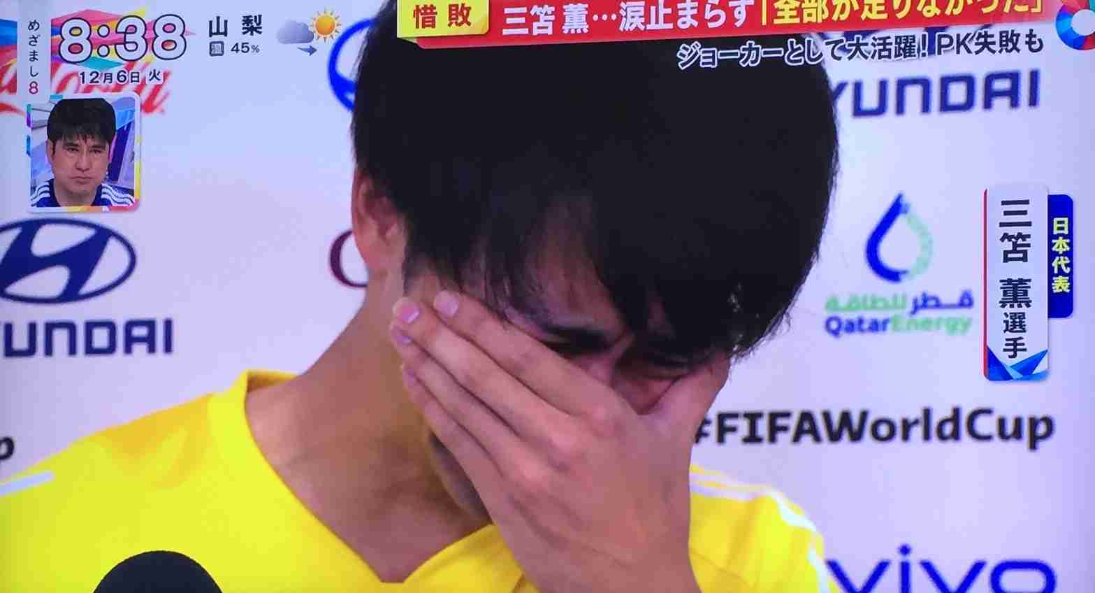 【カタールW杯】日本代表がPK戦の末に敗退 激闘終えてネットねぎらい「もう…本当頑張った」「過去一のW杯だった」