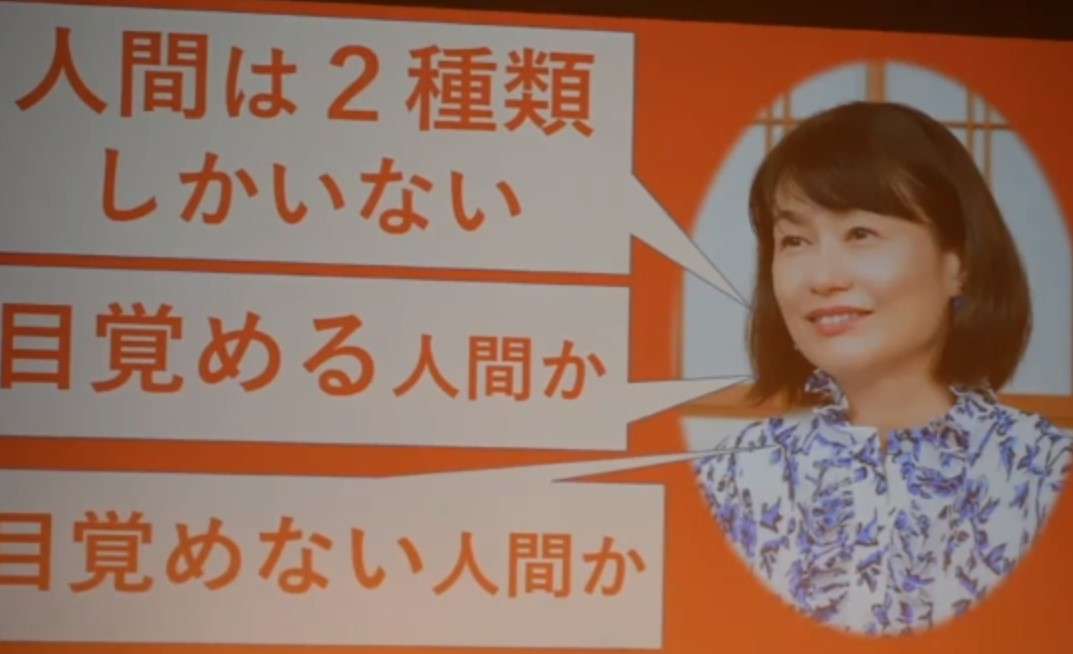 ワクチンの副反応
