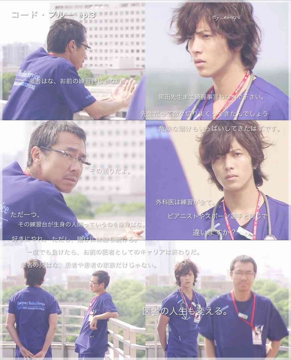 【画像】俳優同士のツーショットが見たい!Part4